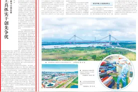 铜陵下一步怎么走？新任市委书记给出新思路：主动对接合肥都市圈图片