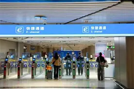哈尔滨机场口岸出入境快捷通道开通｜助力亚冬会高效通关图片