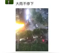 暴雨蓝色预警！成都天气上演“反转”剧情，请注意安全→图片