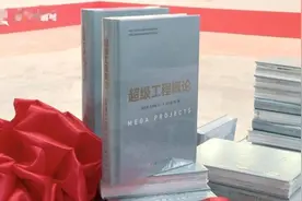 上海石化工程入选中国近现代超级工程排行榜！图片