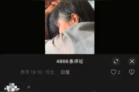 老师也有“开学综合征”，资深老教师：假期使人懒散，开学难免焦虑图片