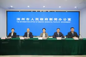 滨州市残联：目前就业年龄段残疾人就业率71.42% 列全省第1位图片
