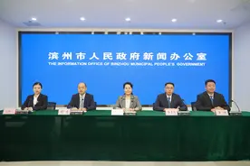 滨州市残联：目前就业年龄段残疾人就业率71.42% 列全省第1位图片