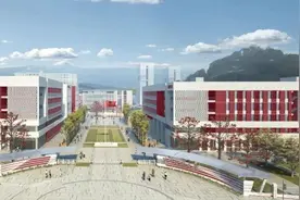 广东规划五大都市圈，这些新大学呼之欲出图片