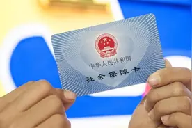 湖北全面上线“医保钱包”图片
