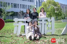 苏科大硬核宿舍！“研”值爆表的“五朵金花”全员上岸图片