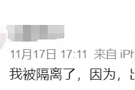 杭州7个月大宝宝突然确诊，竟是妈妈传染的！医生紧急提醒图片