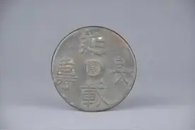 古人的幸福观 | 国际幸福日图片