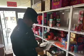 严把烟花爆竹管控 筑牢辖区安全屏障图片