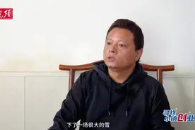 寻找小镇创业家④丨200多个国家和地区找他买粉笔图片
