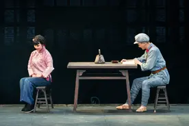 国家级“非遗”吉安采茶戏《有盐同咸》晋京演出图片