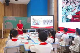 校长说思政 潜心育新人——铜陵市举办“校长说思政”主题教研活动图片