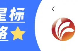 《哪吒2》里的石矶娘娘，出自山东这家公司！一把刀修改近200版……图片