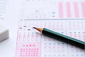 【新闻早茶】教育部发布2024年高考预警信息！还有这些热点……图片