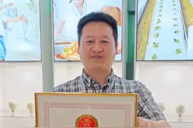 斩获国家科技进步奖，珠海这家公司凭什么？图片