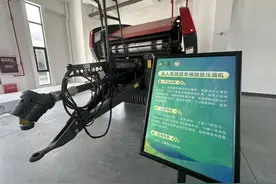 为农业装上“智慧大脑” 江苏昆山这座智慧田园“科技范”十足图片