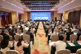 河南全民健身：盘点总结再出发 2024年全省全民健身工作交流观摩活动安阳举行图片