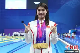 （杭州亚运会）西子湖畔星闪耀 钱塘潮涌共此时——盘点杭州亚运会中国军团十大明星图片
