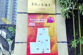 西安推进“骑手友好街区”建设 提供“一站式”暖心服务图片