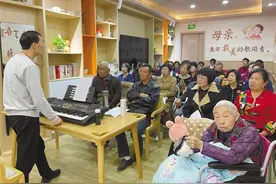 打造“银发经济”发展高地——渭南市创新养老产业模式观察图片