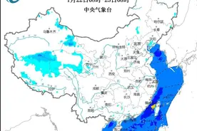 大风蓝色预警！七八级的风 吹到了你那里吗？图片