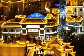 沉浸式打卡梵净星空艺术馆图片