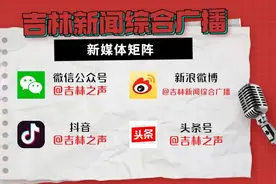 【晓声长谈】“叛逆少女”三十而立，母女吵架从不嫌腻图片