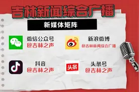 【晓声长谈】丈夫沾花惹草，妻子自寻烦恼图片