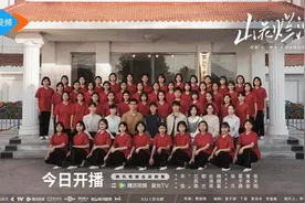 MM三人行| “春风化雨”遇见“山花烂漫时”图片