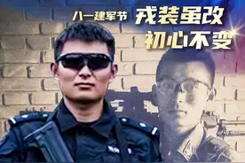 戎装虽改，初心不变！江门公安这群硬汉太帅了图片