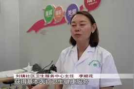 【创建全国文明城市】永靖:优化医疗服务 共享健康生活图片