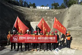 提前35天！滇中引水项目老尖山隧洞出口衬砌施工完成图片