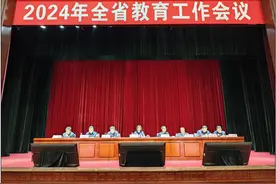 绘出“路线图”！2024年河南教育将这样“发力”图片