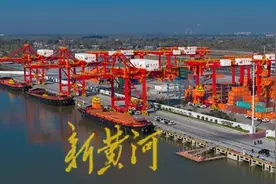 让企业节省运输成本1亿元+！山东这个内陆港激活“黄金水道”图片