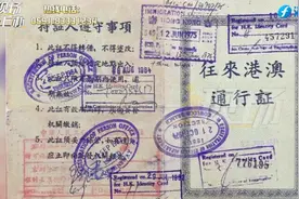 太难了！如何证明“我女儿是我女儿”？图片