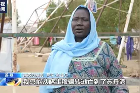 无以为家 苏丹冲突中的外国难民被迫一次次逃离图片
