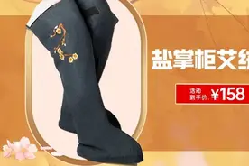 枕头选不对，越睡越累、颈椎受罪！有它放松颈椎，睡到自然醒！图片