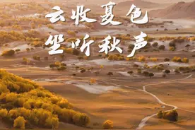 关于库伦旗人防警报试鸣工作的通告图片