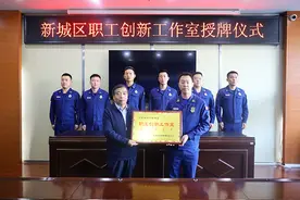 呼和浩特市新华东街消防救援站创新工作室的破茧之路图片