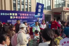 世界冠军当裁判！花都这场跳绳嘉年华好精彩图片