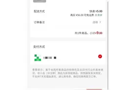 “老师，我毕业设计跟的您……”图片