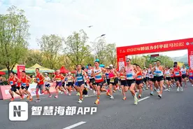 2024郭坑乡村半程马拉松赛17日激情开跑图片