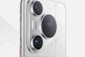 华为：Pura 70 Ultra和Pura 70 Pro将于10:08先锋开售图片