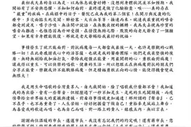 知名歌手江蕙宣布复出！透露当年隐退原因是罹患癌症，多次面临生死关头图片