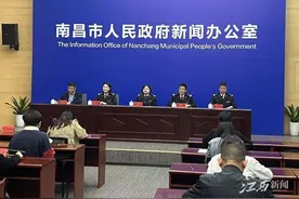 南昌一季度外贸增长显著图片