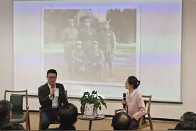 《黄土家族》在京发布：90后台湾作家记录三代人大陆寻根之旅图片
