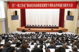 四川隆昌号召各级干部走出办公室 深入“五个一线”图片