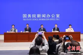 商务部：第五届消博会将举行外贸优品中华行活动图片