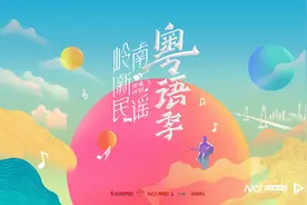 乔峰《跟我走跟你走》：搭一班南下列车，渴望携恋人回乡打拼图片