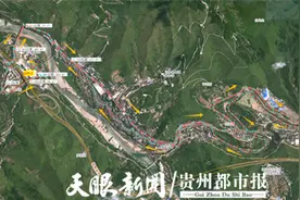以奔跑之姿探寻历史与纯净，2024中国·贵州古村跑(习水土城站) 即将开赛图片